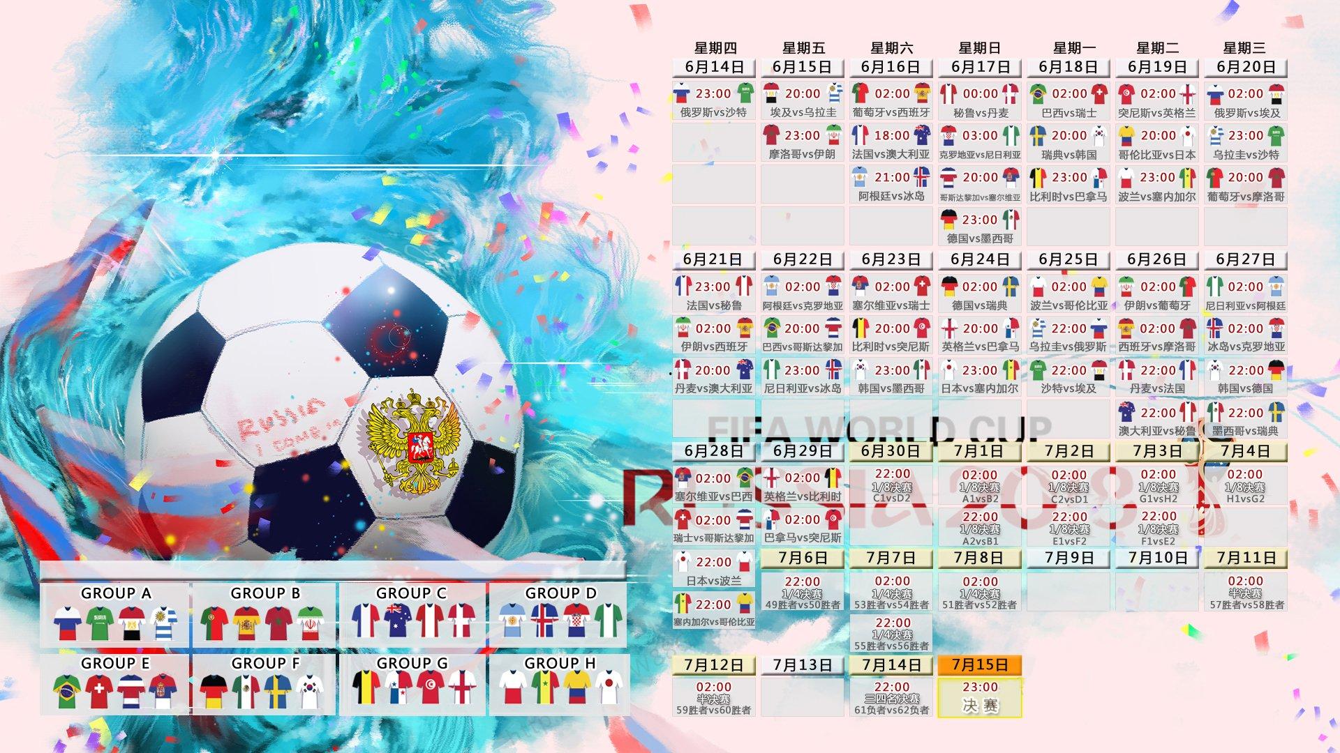 尤文图斯2比0力克维罗纳豪取五连胜 距榜首仅6分重燃争冠希望